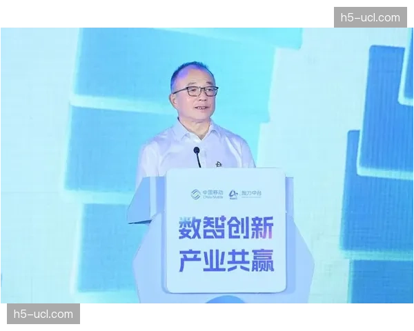 生态链上下游正共建开放的技术中台